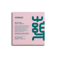 Instant Firm and Lift 2.0