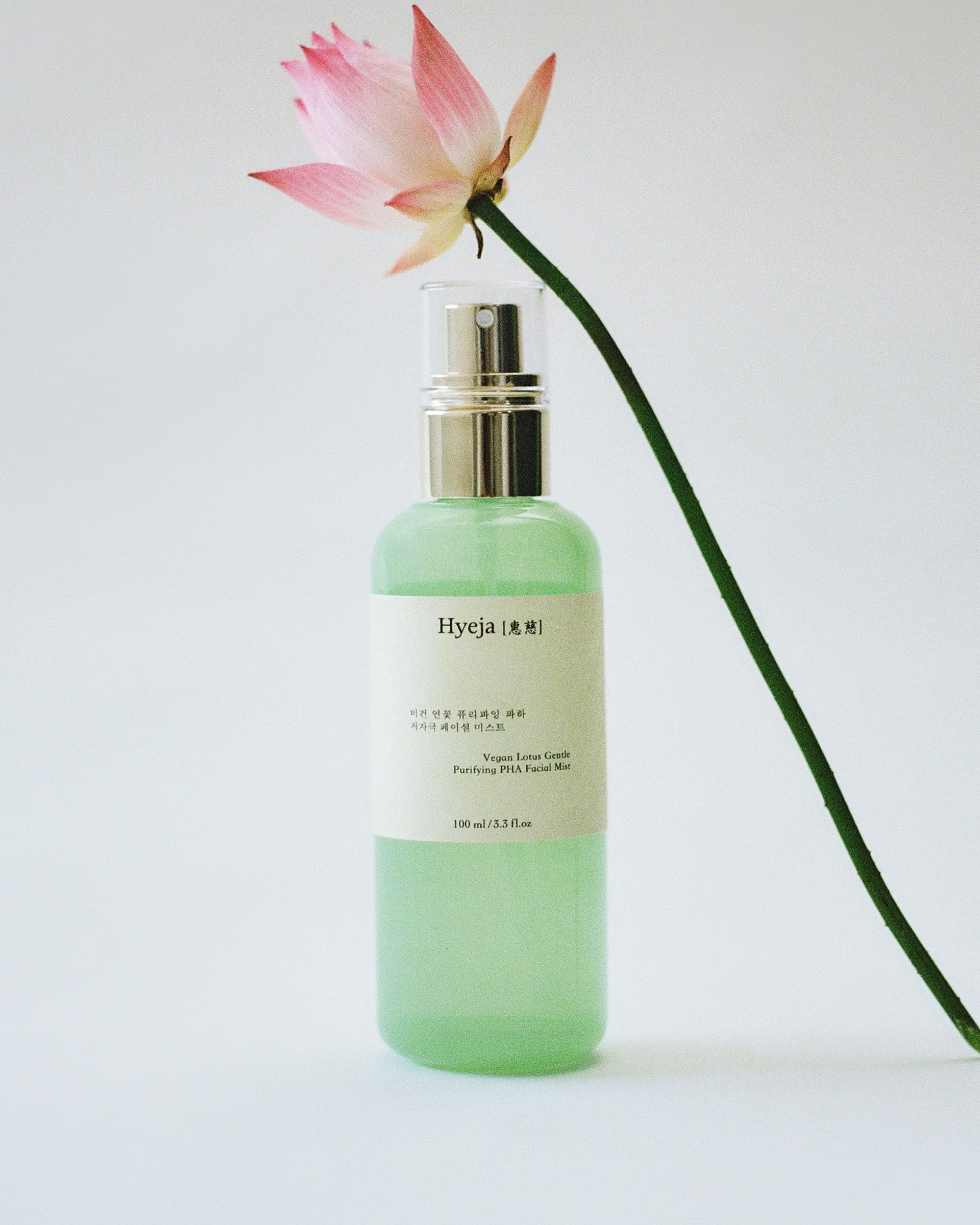 Lotus Purifying PHA Mist